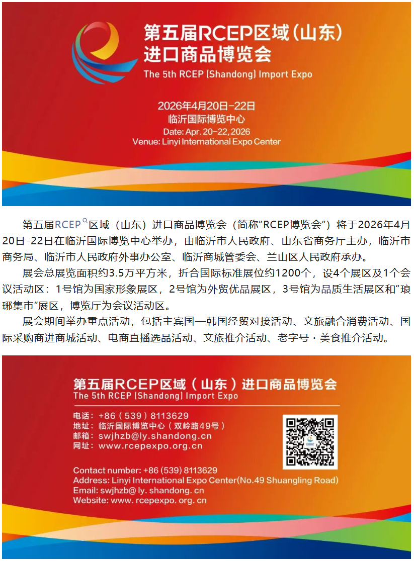 PixPin_2026-03-23_16-12-08.png