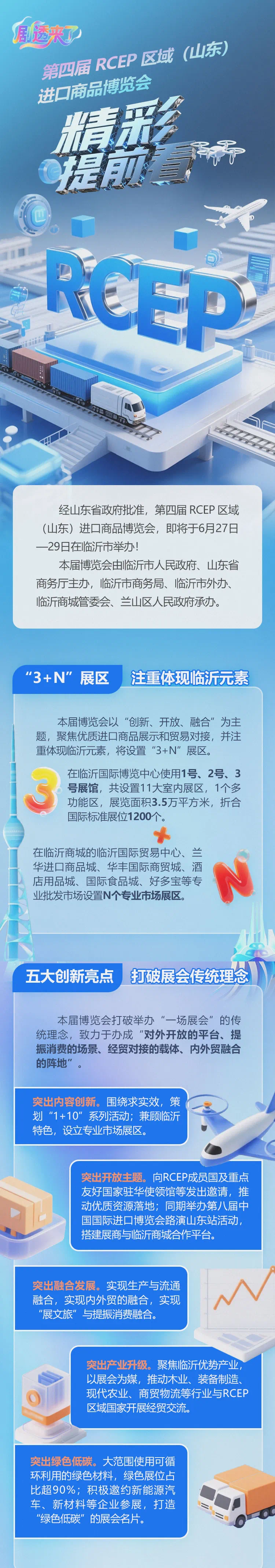 a6037b88-9d3c-4931-a638-4a16a1123a6e.png