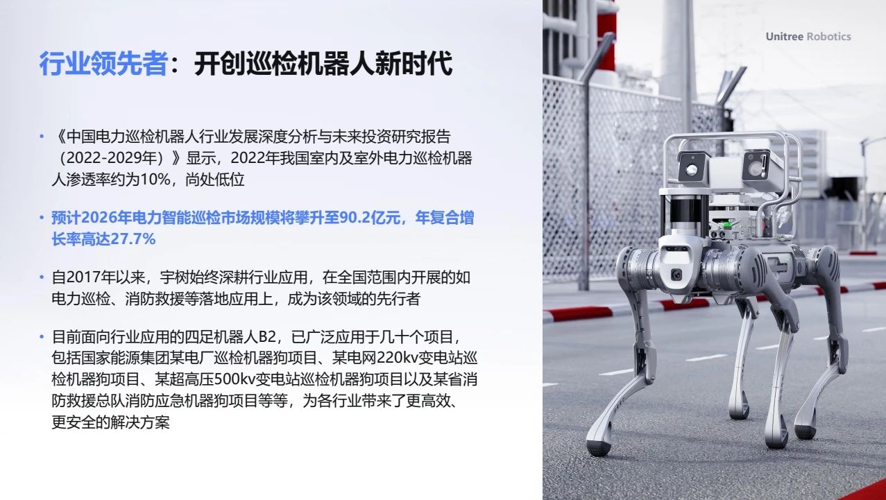 e4f9036b-b619-41f6-808f-fec590d96d66.jpg